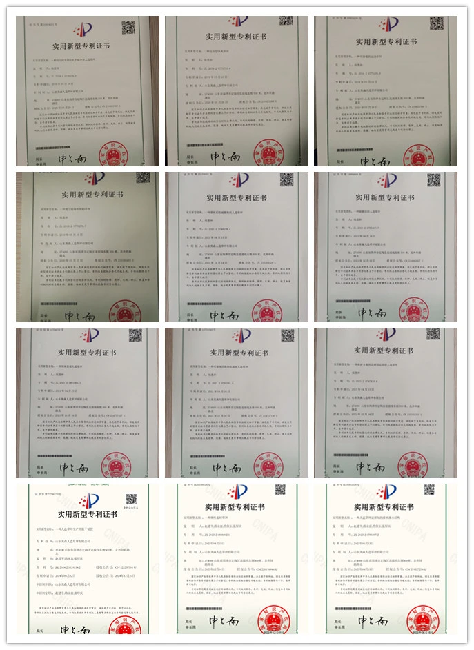 patent patent